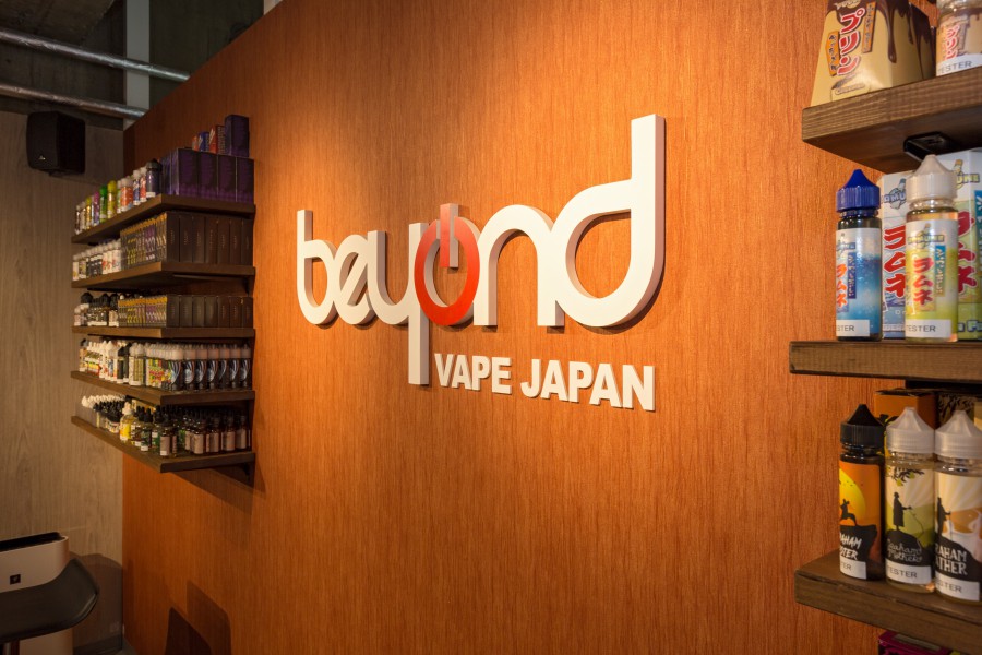 Beyond Vape Japan 中野店