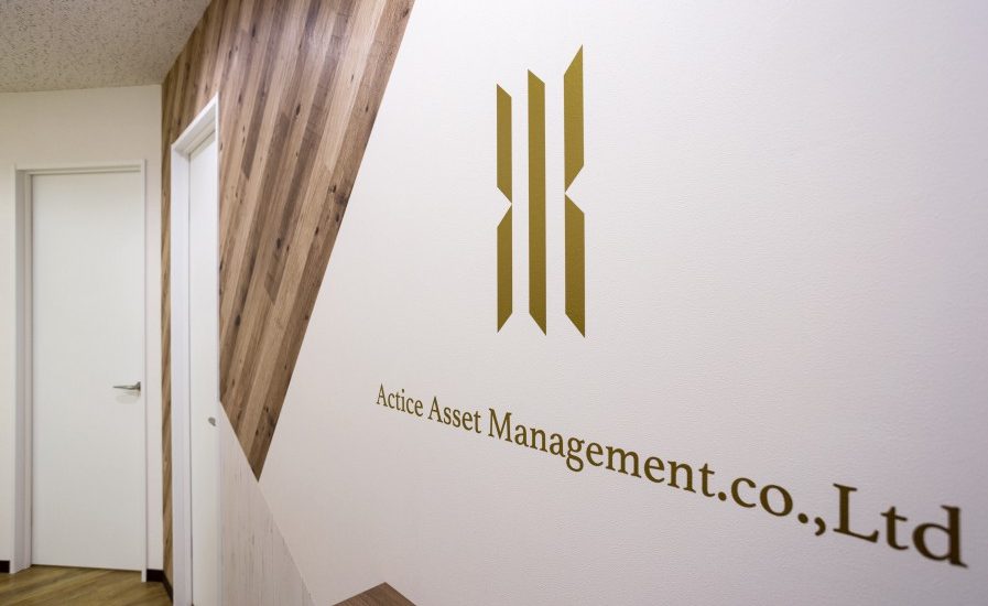 Actice Asset Management 株式会社